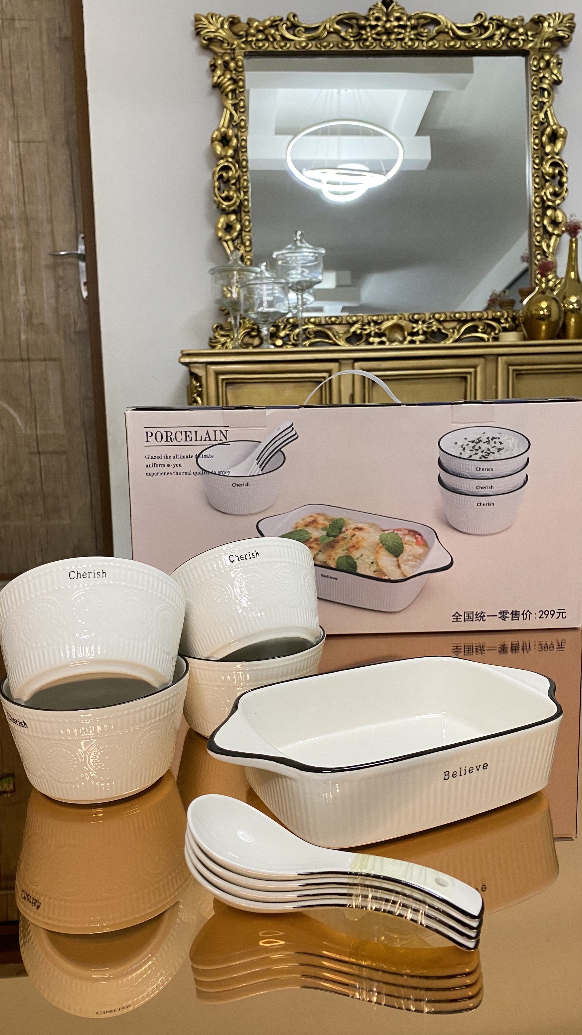 پک ۹پارچه سرامیکی زارا